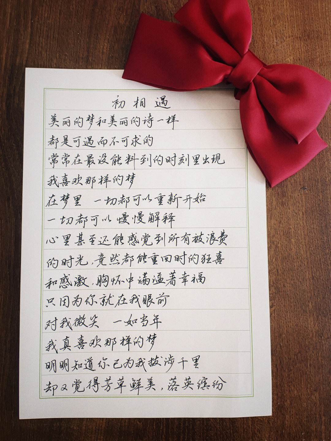 放心健康网 第6页