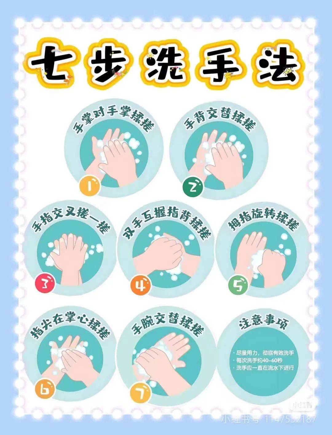 绿色资源网